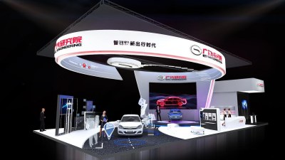 现代车展3D模型下载